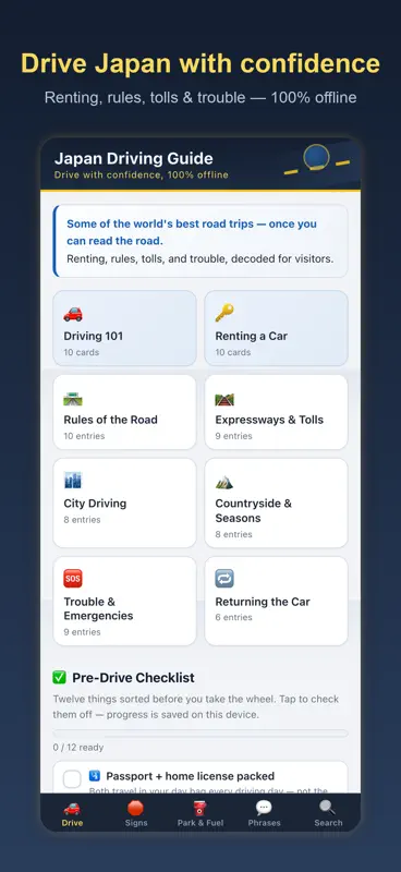 Japan Driving Guide screenshot 1 of 6