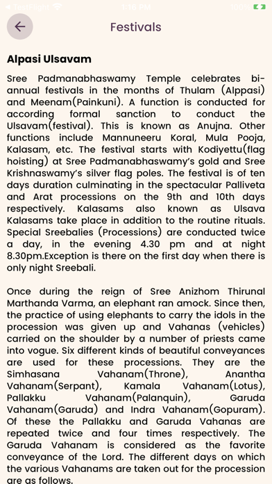 Sree Padmanabha Swamy Temple Screenshot 4 - AppWisp.com Sree Padmanabha Swamy Temple Screenshot 4 - AppWisp.com