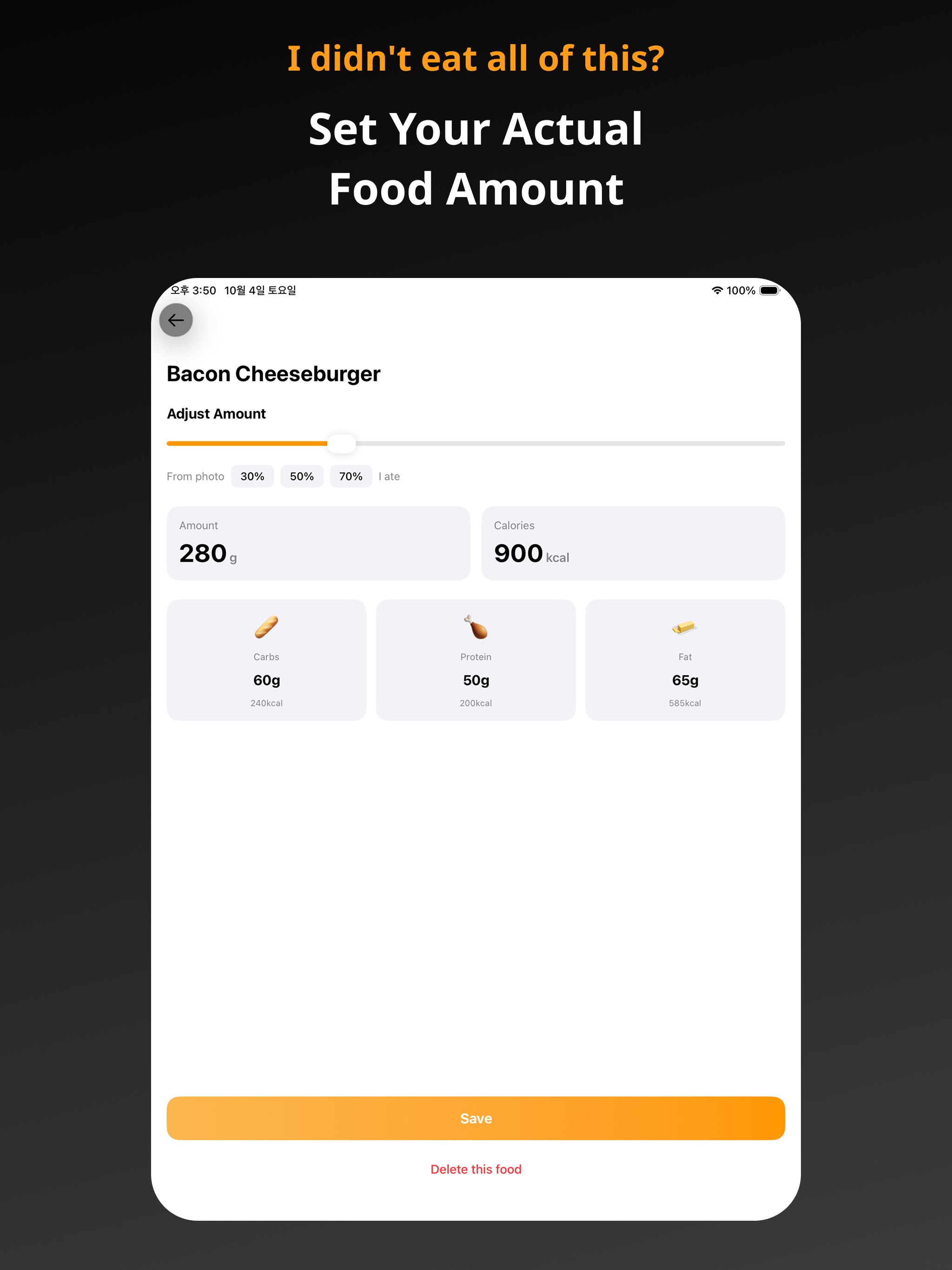 CalPic: AI Calorie Tracker screenshot 9