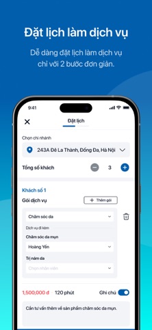 BMPLUS Screenshot 2 of 6