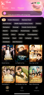 ReelCrush screenshot 4
