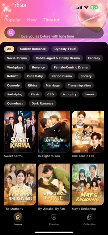 ReelCrush Screenshot 4 of 5