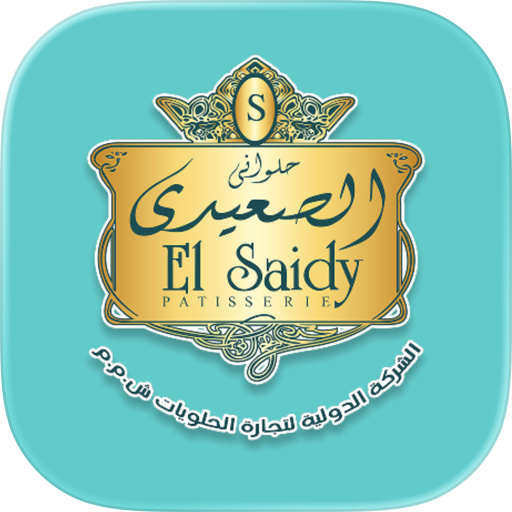 El Saidy - حلواني الصعيدي