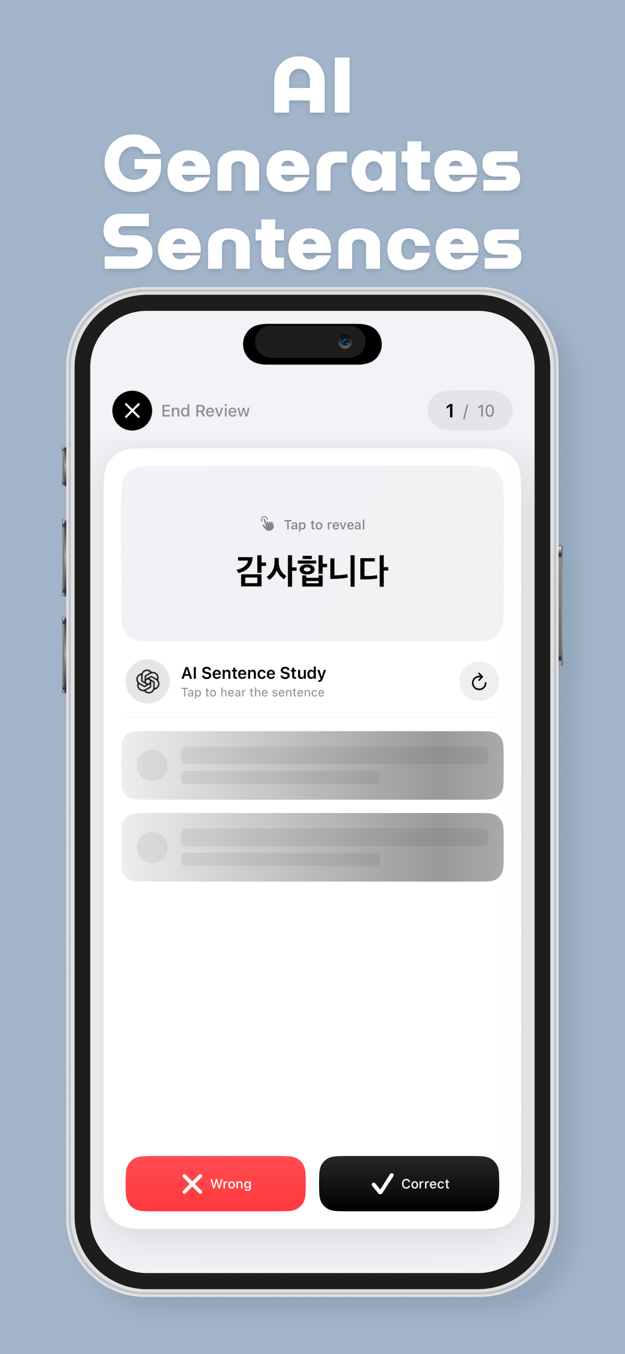 AI Word Memorizer screenshot 3