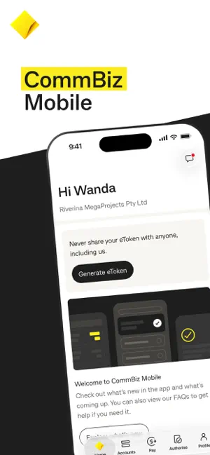 CommBiz screenshot 1