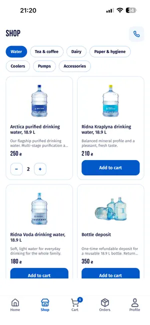 Arctica: Water Delivery Kyiv screenshot 2