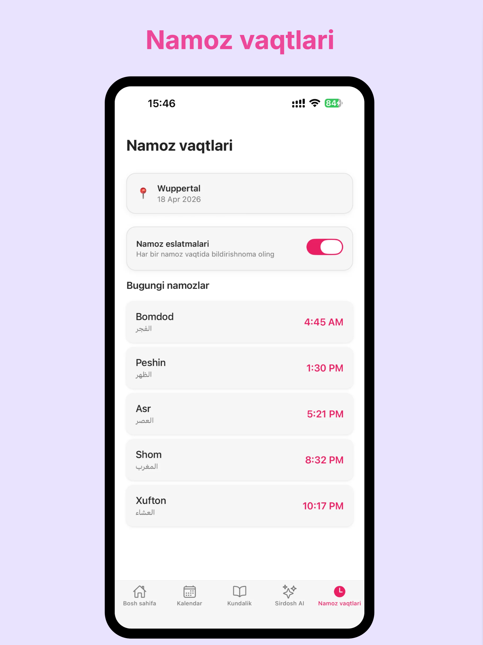 Ayol screenshot 14