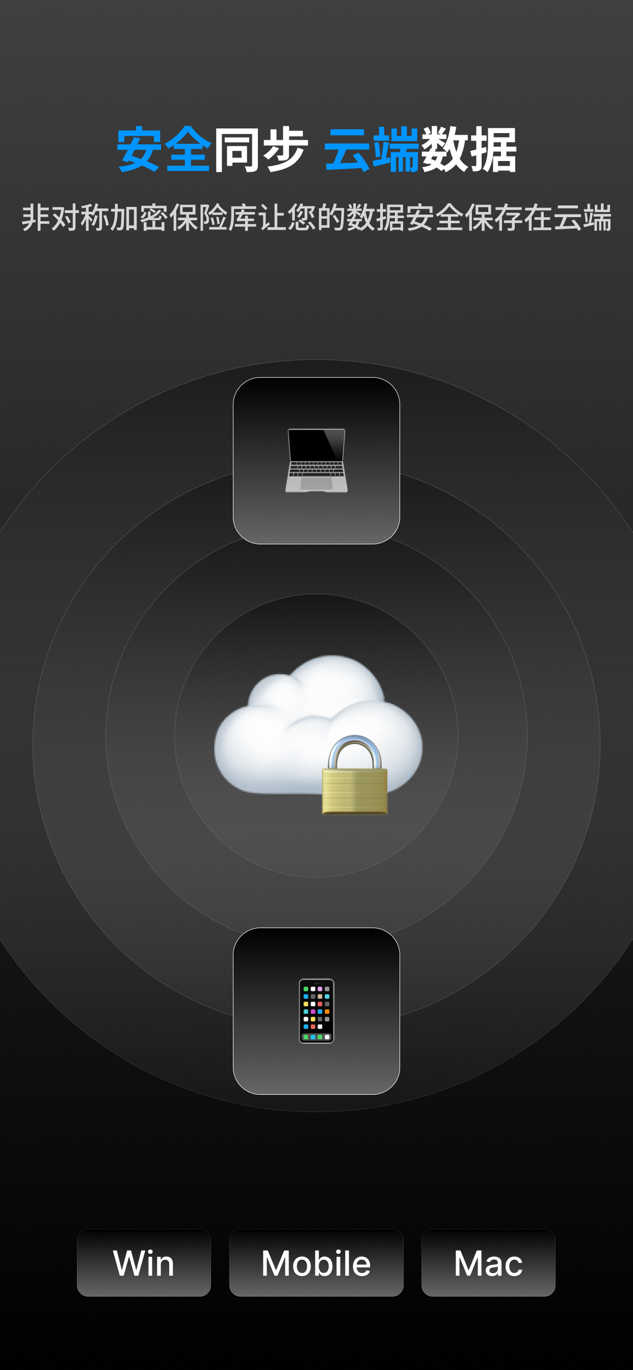 ATerminal screenshot 4