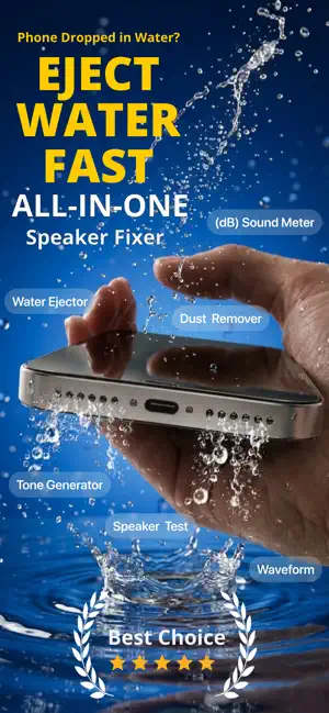 Wave Out & Dry Speaker :Ejecto screenshot 1