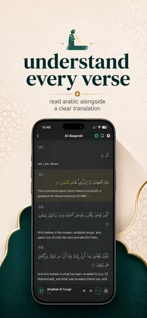 Salati: Quran, Prayer & Qibla screenshot 3
