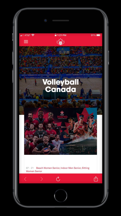 Volleyball Canada Screenshot