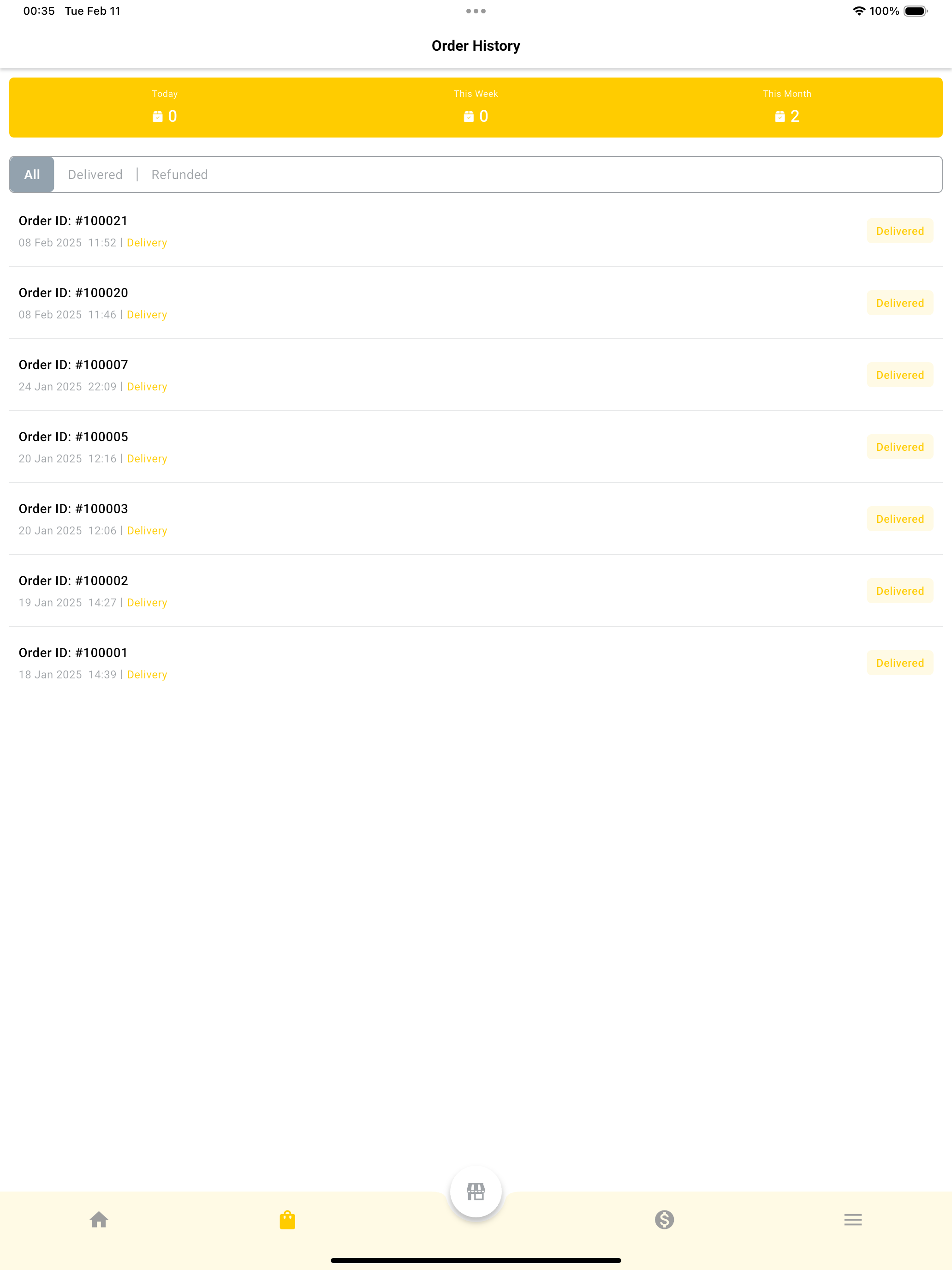 FS Music Player