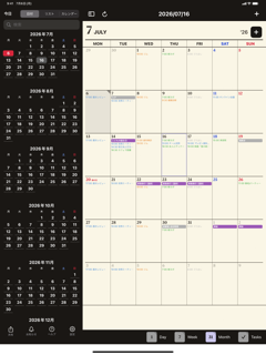 Refill Neo screenshot 7