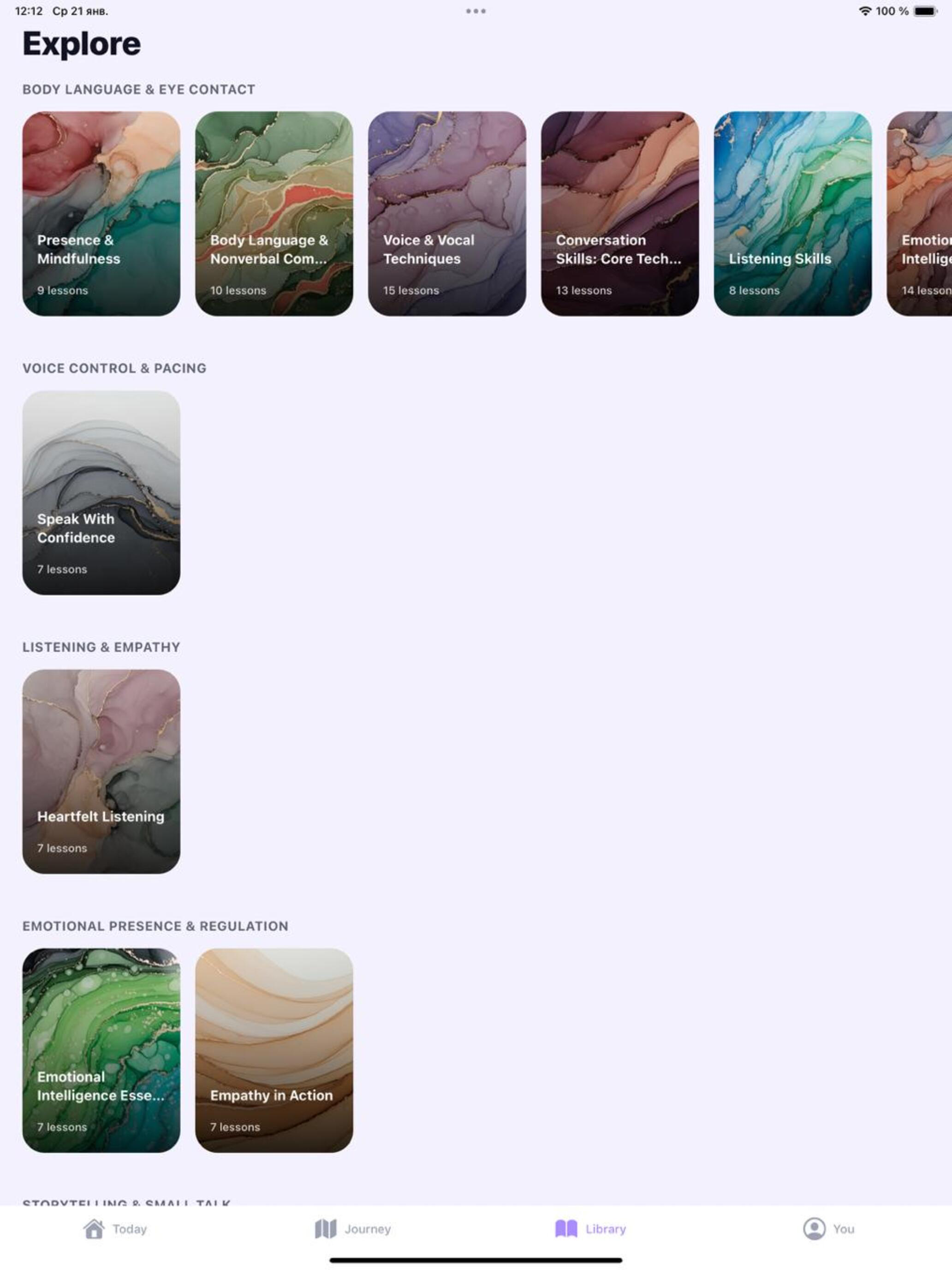 Charisma: Social Skills Boost screenshot 11