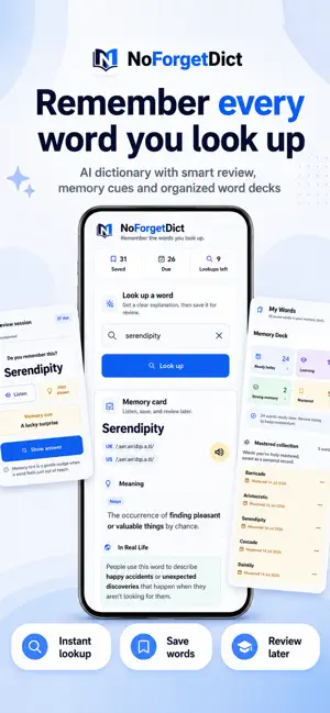 NoForgetDict - AI Dictionary screenshot 1