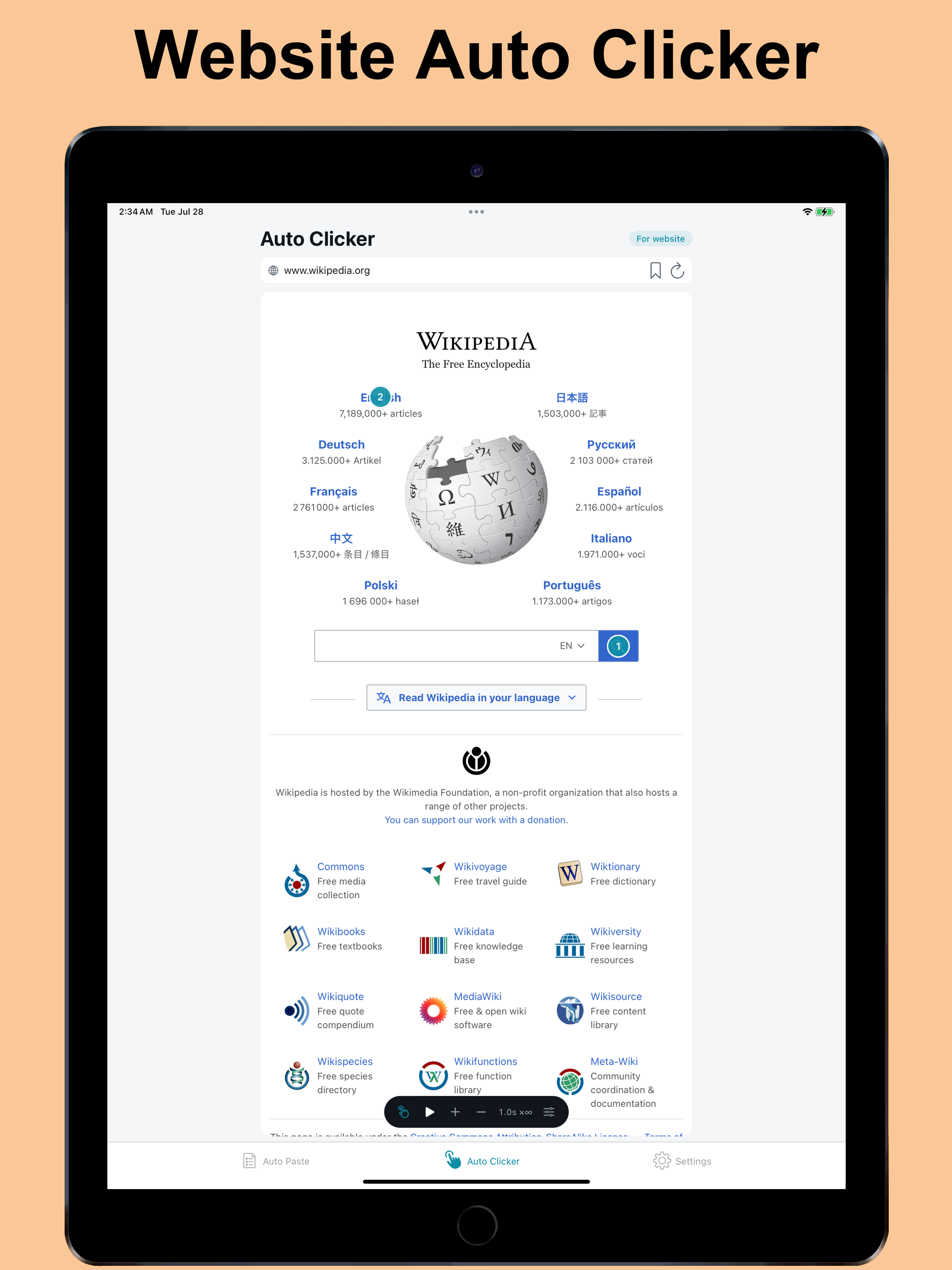 Auto Paste Keyboard screenshot 9