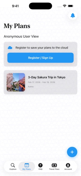 【图】JT: 旅(截图2)