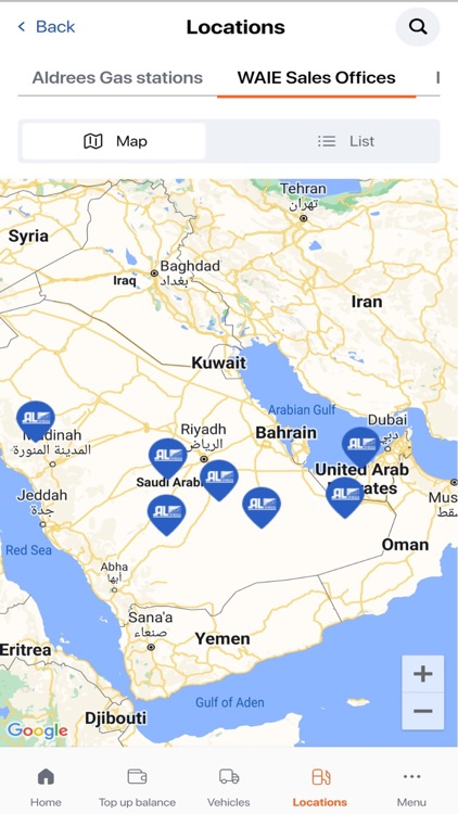 Aldrees|الدريس screenshot-4