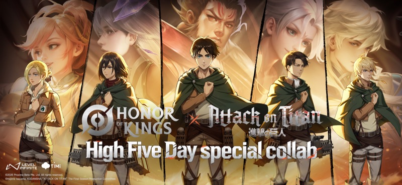Honor of Kings screenshot 1