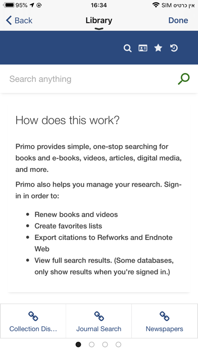 Ex Libris Library Mobile Screenshot