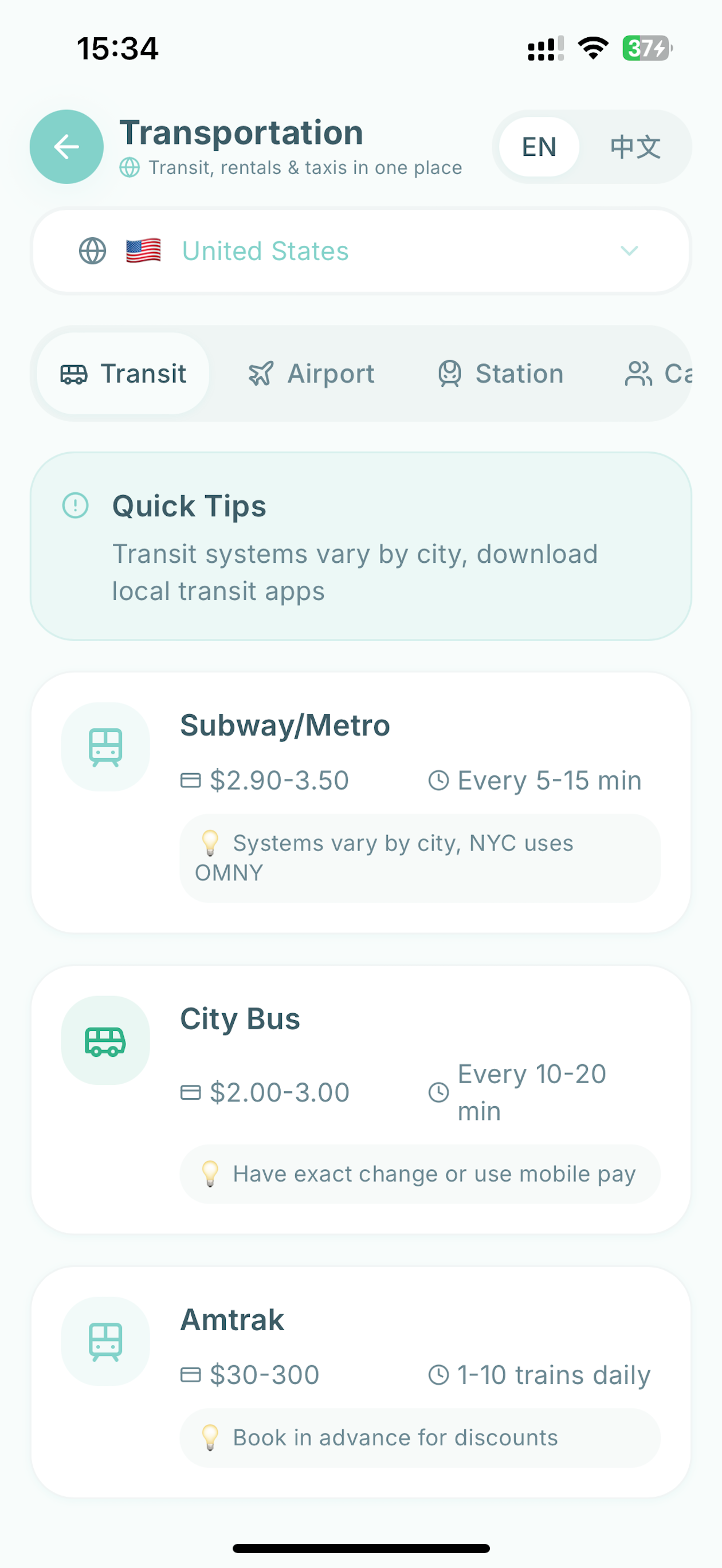 Voya: AI Trip Planner