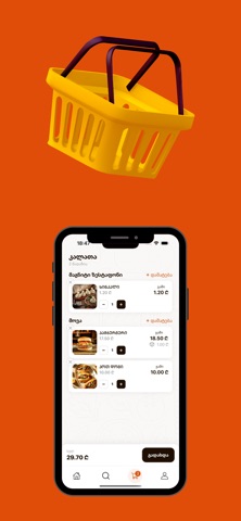 Mova Delivery Screenshot 4 of 7