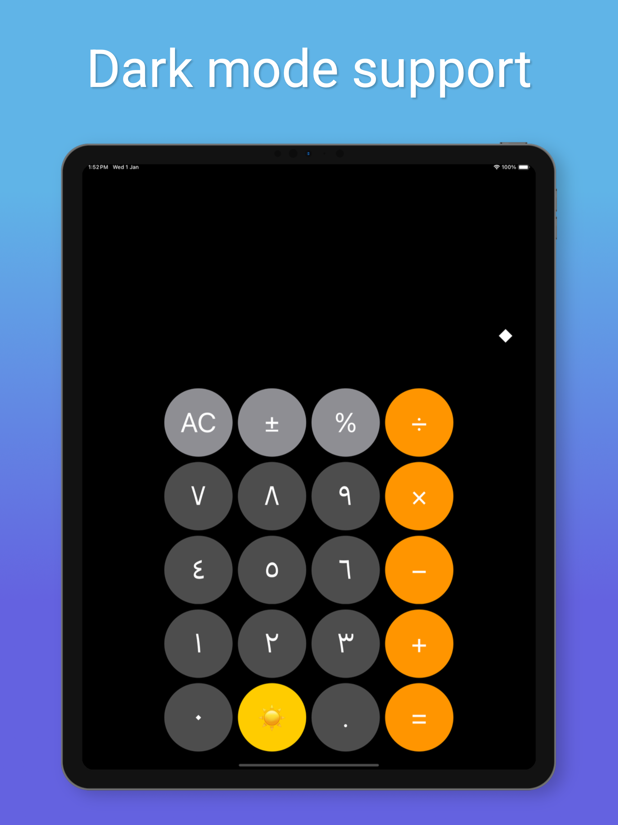 Arabic Calc - Fast & Simple