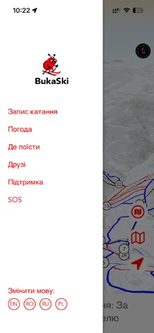 BukaSki screenshot
