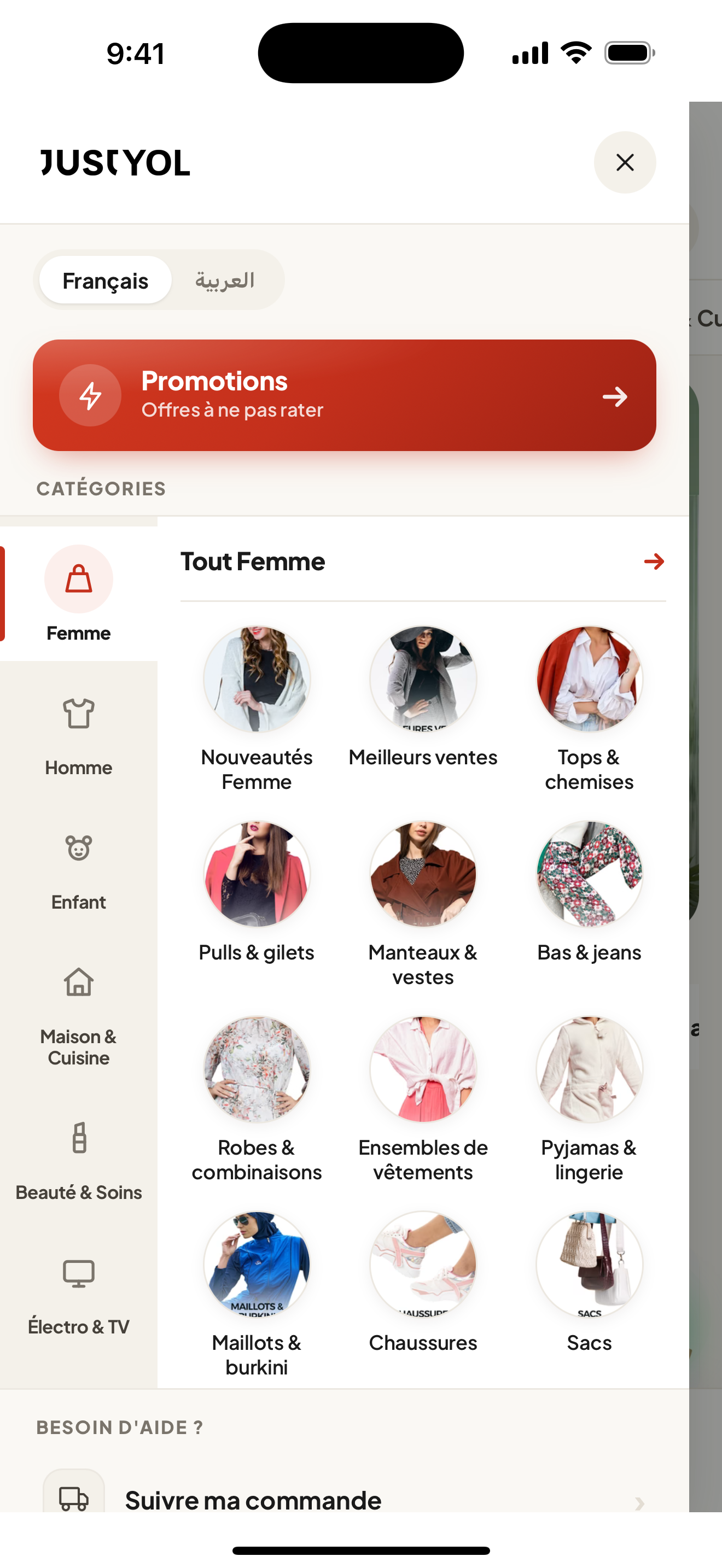 Justyol screenshot 5