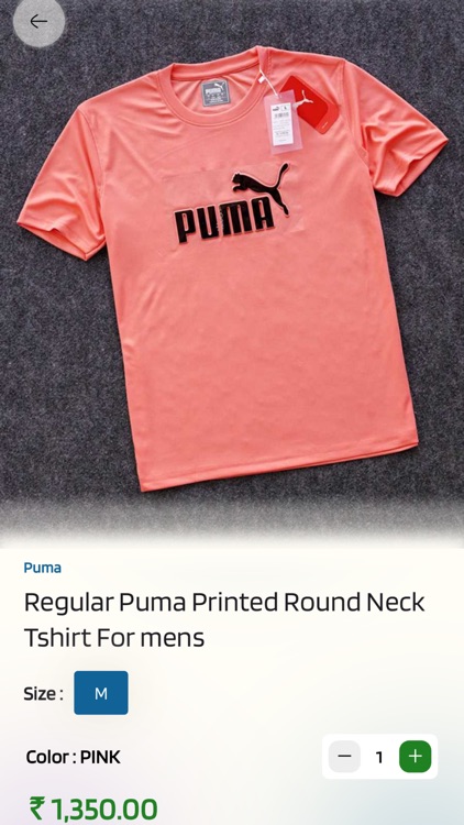 AMUDHIN MEN'S COLLECTION screenshot-5