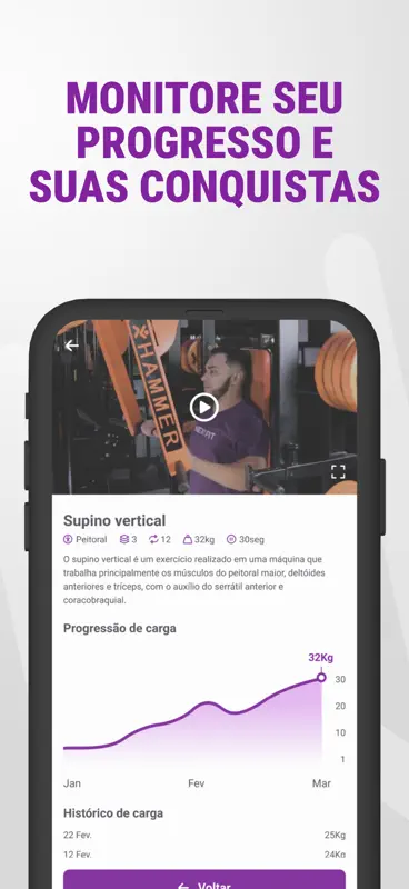 Next Fit screenshot 4 of 8