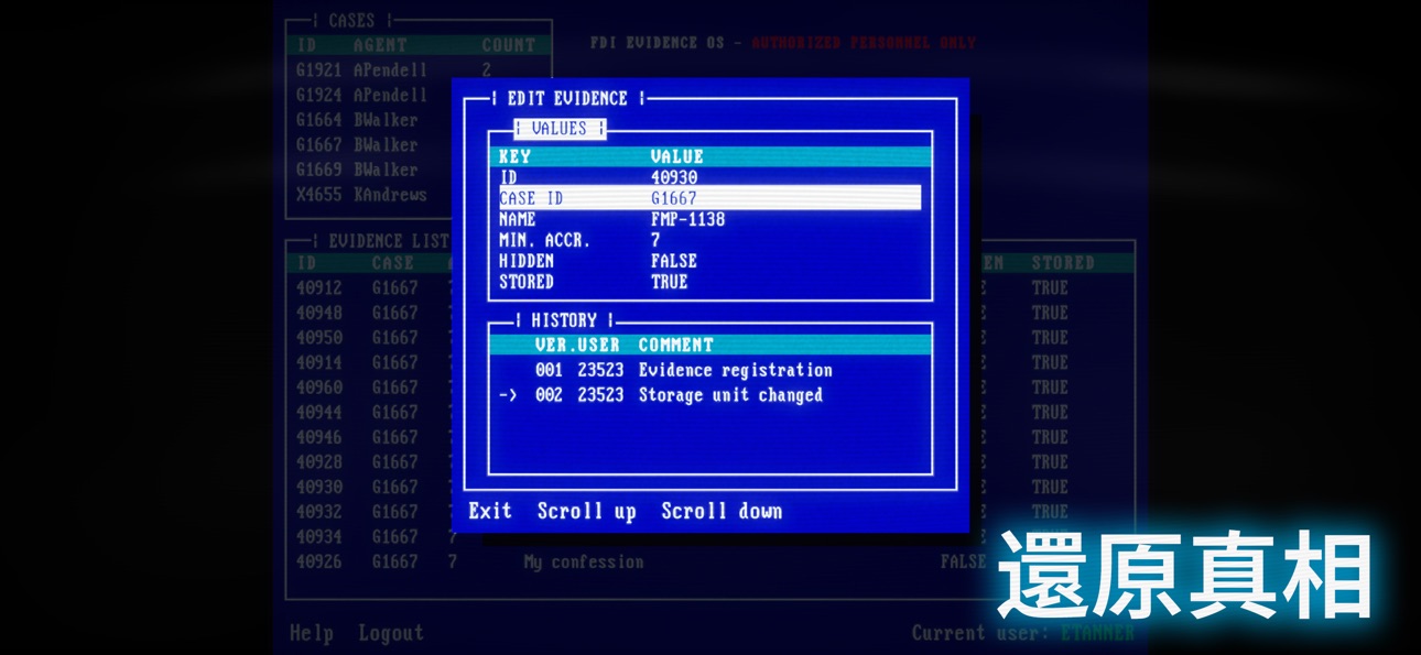 The Operator iOS Mod IPA screenshot 6 - iOS game interface