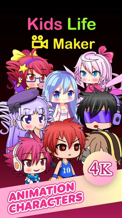 Lala Kids: Create Life Story