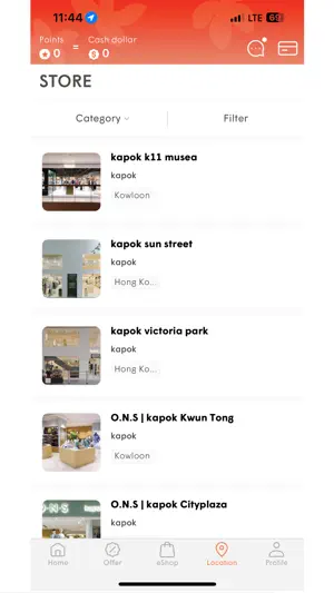 Club Kapok screenshot 4