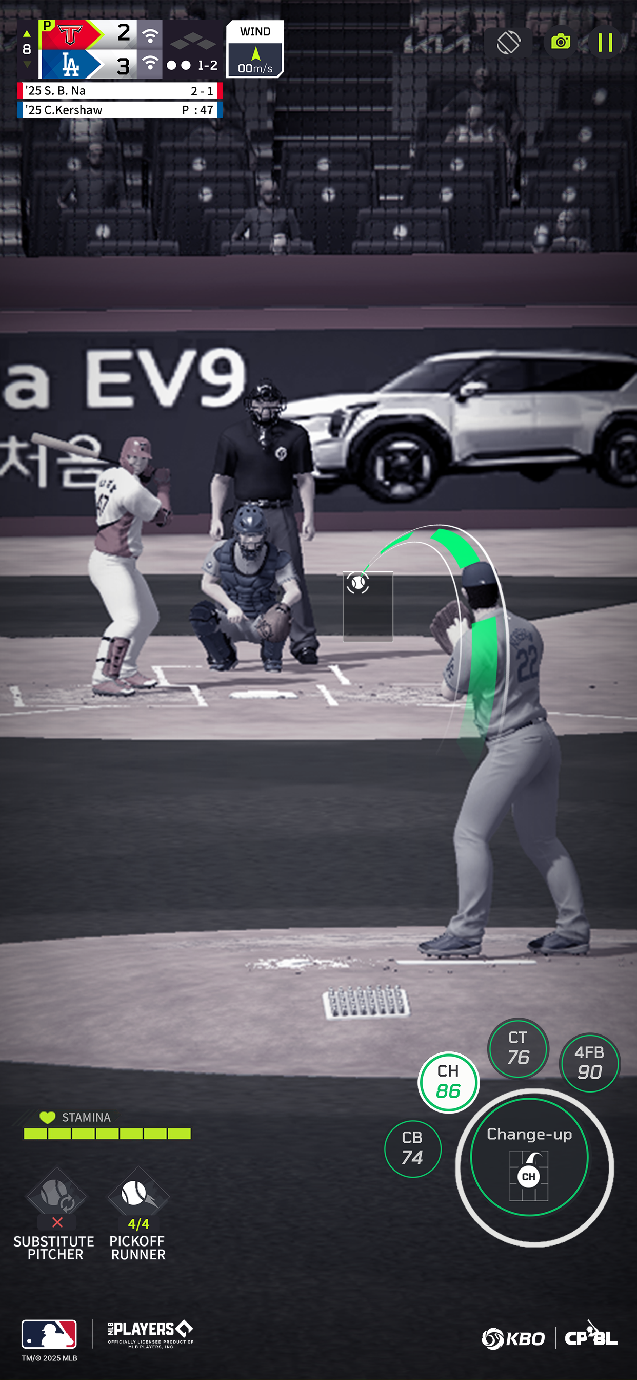 Fantastic Baseball 25