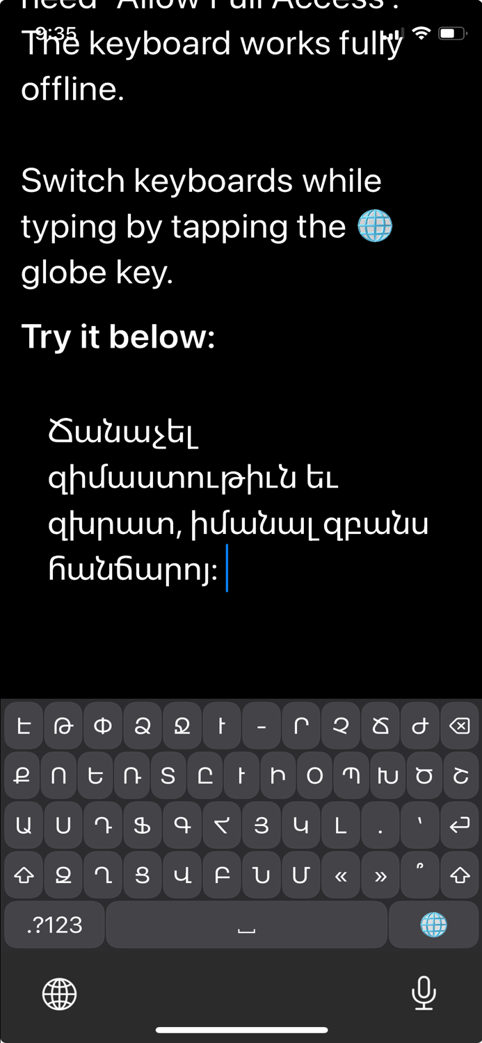 Armenian Phonetic Keyboard