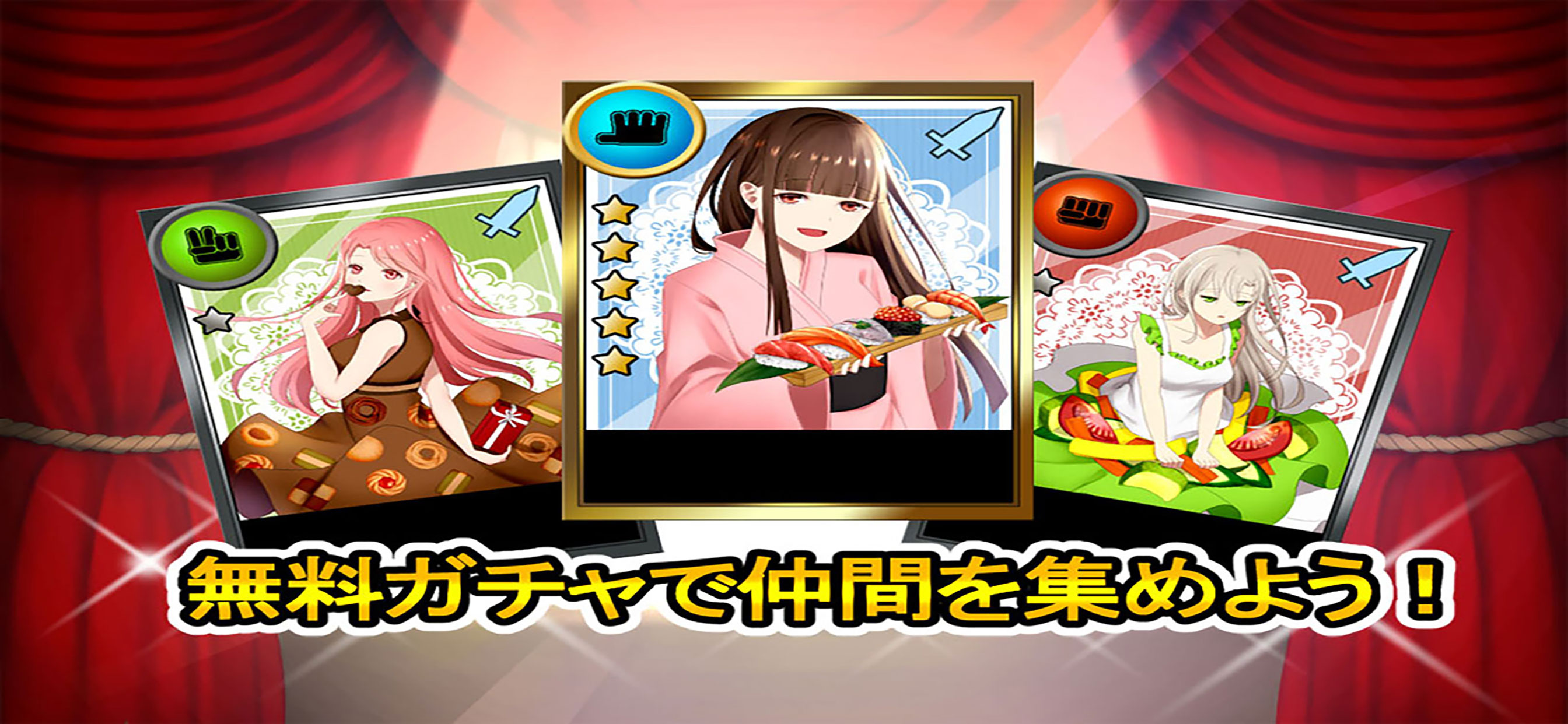 食天下 screenshot 2