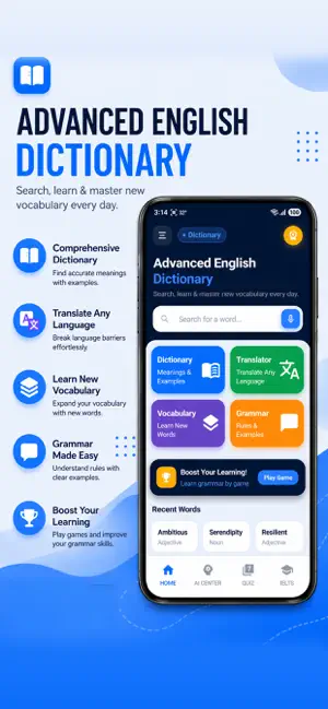 Advance English Dictionary screenshot 1