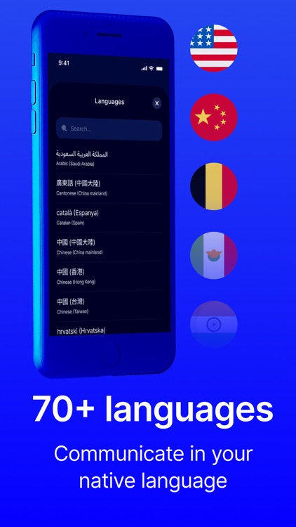 Live Transcribe screenshot-6