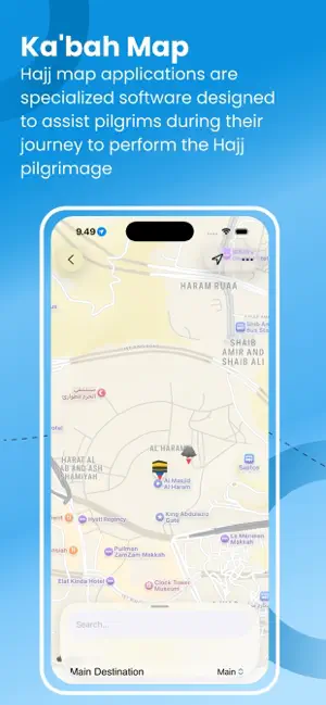 Ka'bah Map screenshot 1