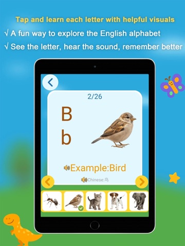 See & Know -Toddler flashcards iPad screenshot