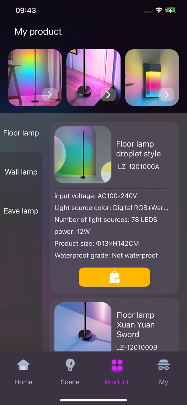 iPhone screenshot