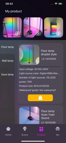Giant Home Screenshot 9 of 10