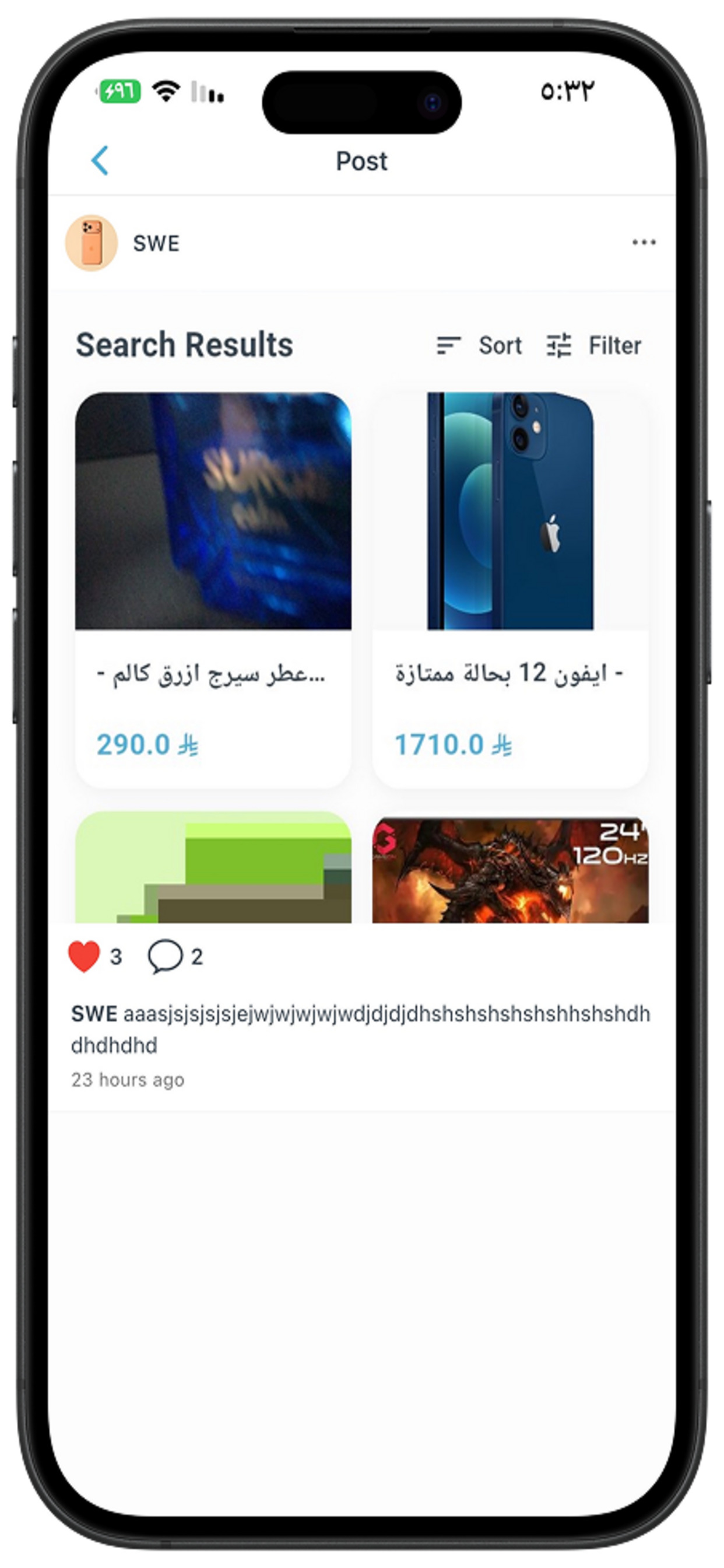 KSUMarket