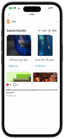 KSUMarket screenshot