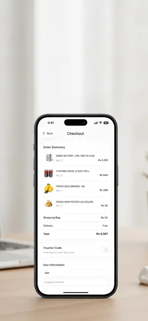 Al-Amin Hypermart screenshot 2