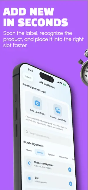StackFlow: Supplement Planner screenshot 2