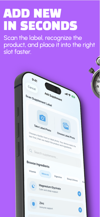 StackFlow: Supplement Planner Screenshot 2 of 5