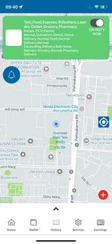 LowCostAutoApp Driver Screenshot 1 of 5