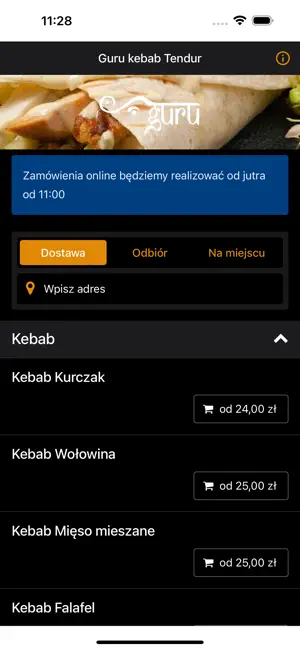 Guru kebab Tendur screenshot 1